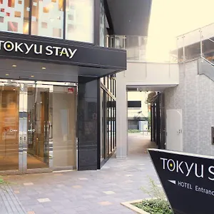 Tokyu Shinjuku טוקיו