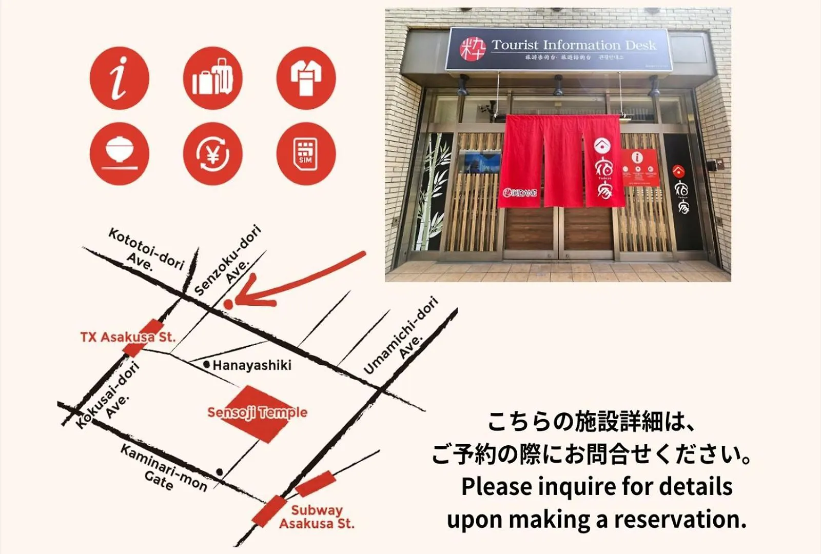 Yadoya Chigusacho Tokio Japan